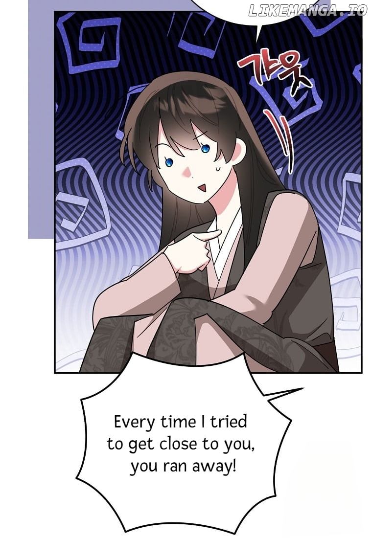 Precious Daughter of the Greatest Martial Arts Villain Chapter 137 - page 51
